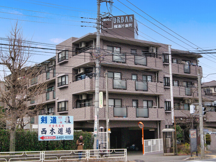 ナイスアーバン横濱片倉町(外観)