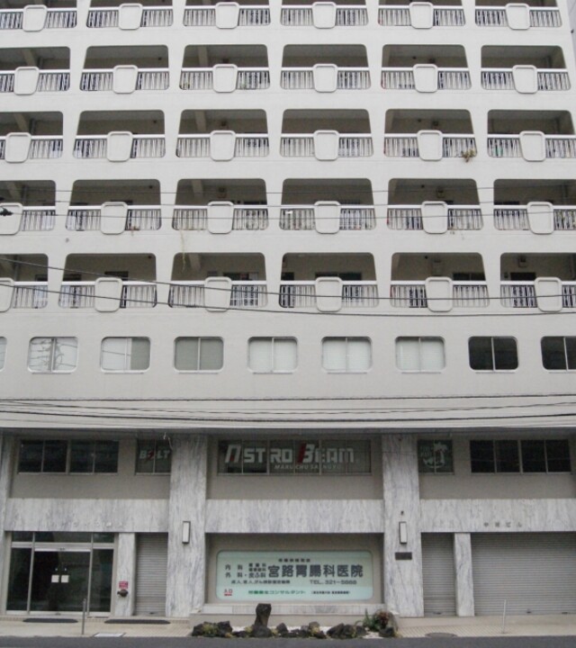 ハイライフ横浜(外観)