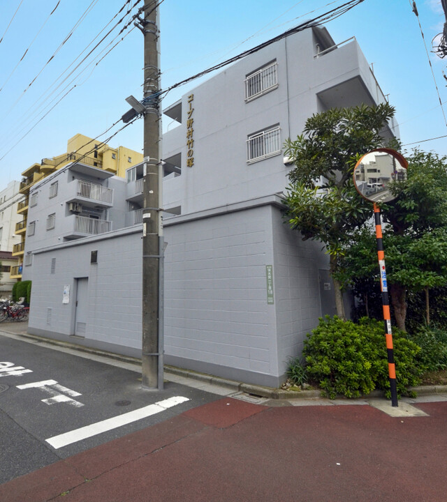 コープ野村竹の塚(外観)