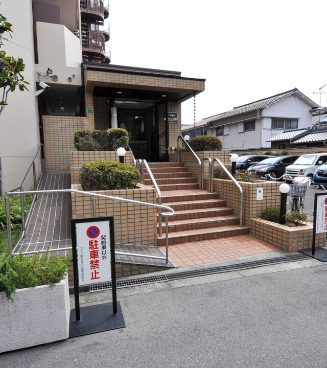 コープ野村長池公園(エントランス)