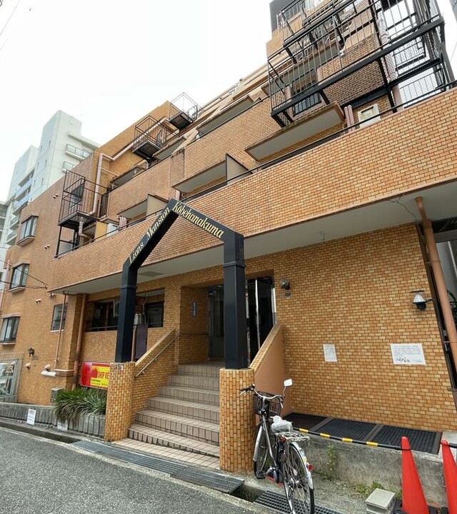 ライオンズマンション神戸花隈(外観)