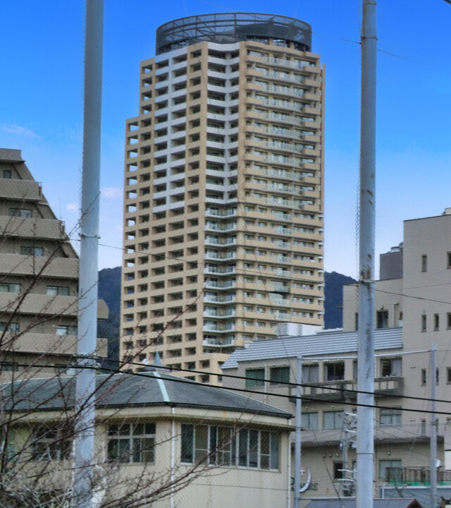 トア山手・ザ・神戸タワー(外観)