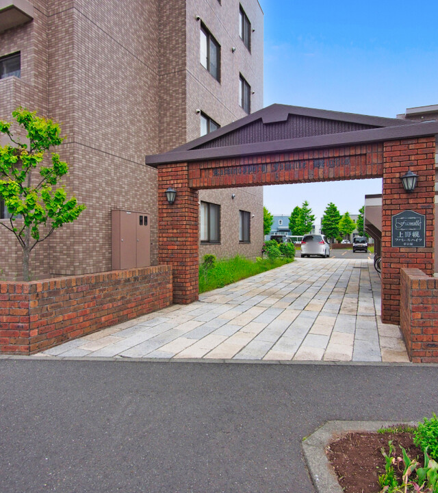 上野幌ファミールハイツ参番館(アプローチ)