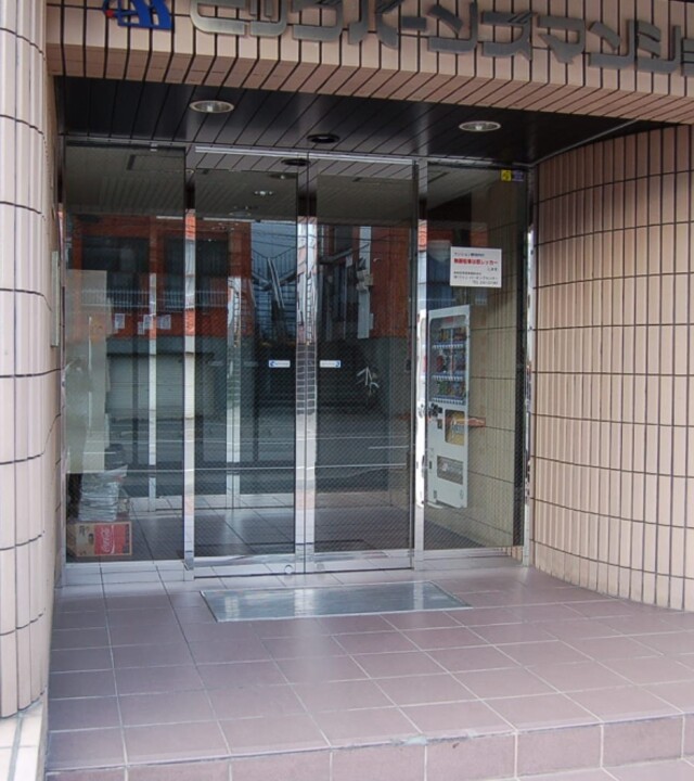 ビッグバーンズマンション東札幌Ⅳ(エントランス)
