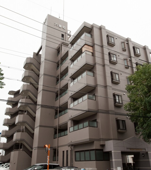 宝マンション六番町(外観)