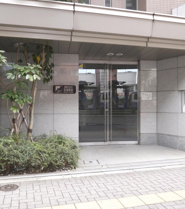 スカイコート笹塚駅前(エントランス)