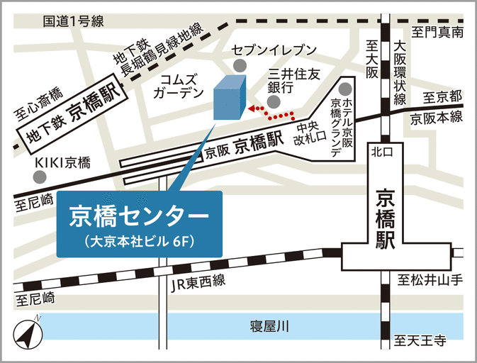 東急リバブル 京橋センター 不動産の購入 売却