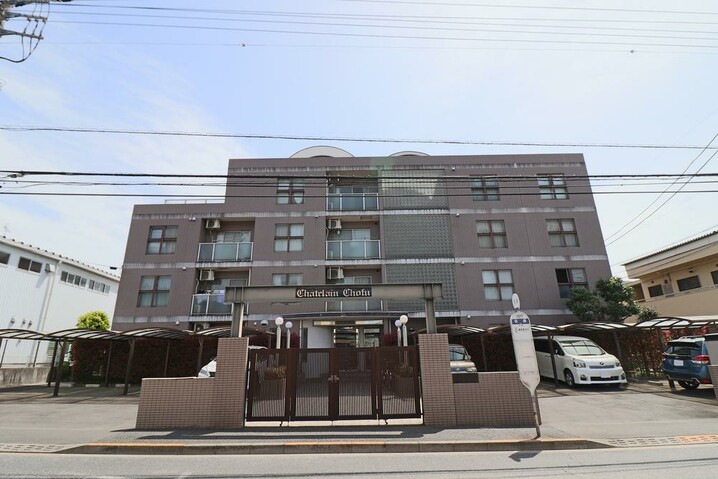 シャトラン調布
