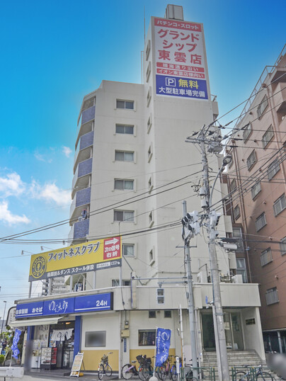 南砂パブリックハイツ