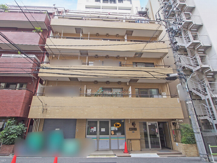 網代コート