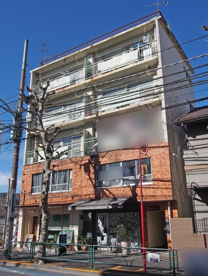 幡ヶ谷マンション