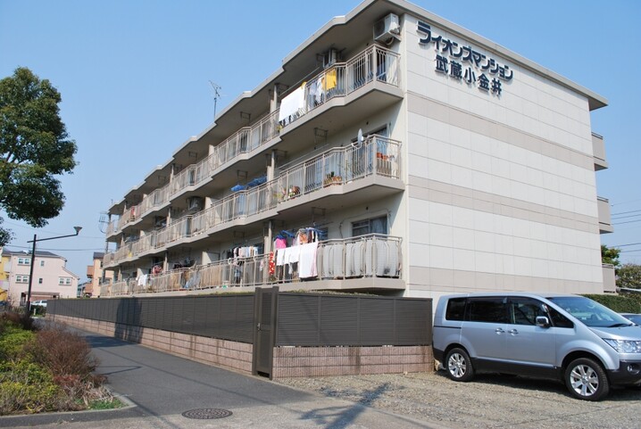 ライオンズマンション武蔵小金井