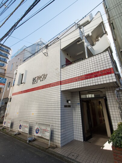 ハイシティ新宿
