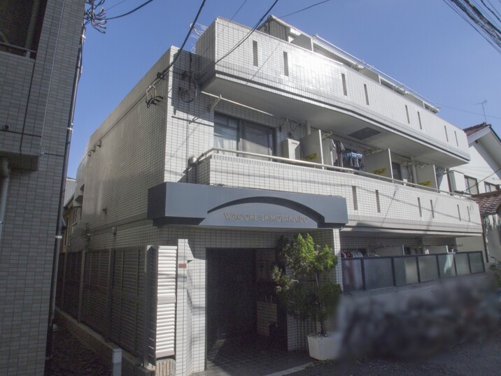 ワコーレ下高井戸