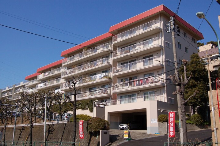 成城ハウス