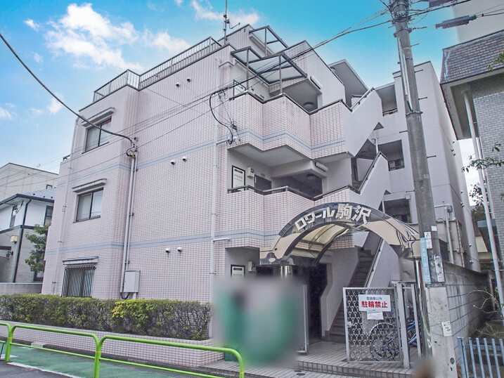 ロワール駒沢