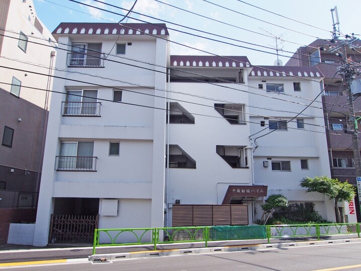 千歳船橋ハイム