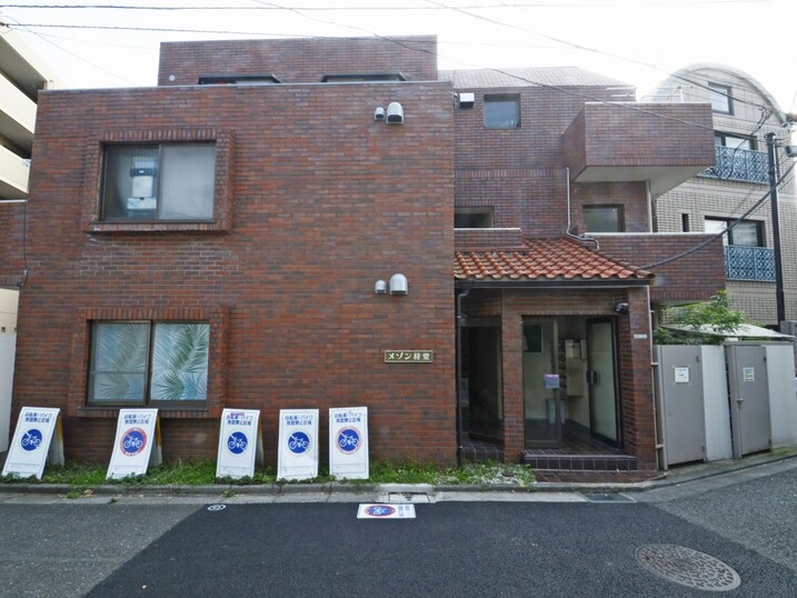 メゾン経堂