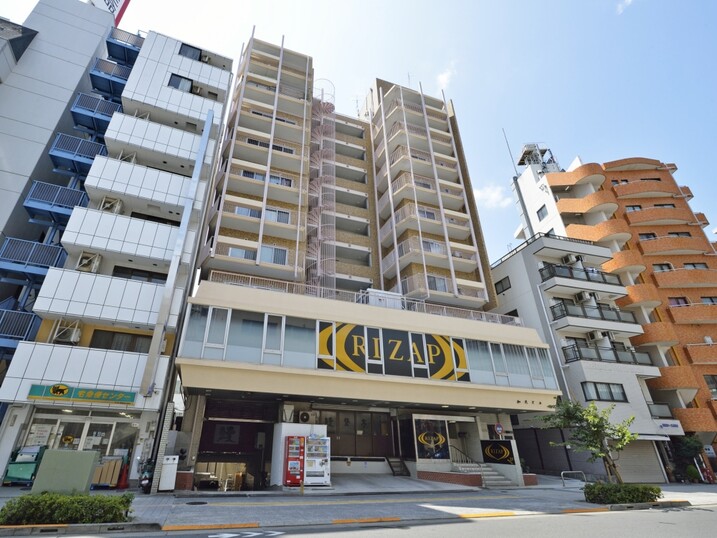 和光マンション