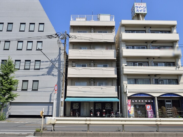 足立サンハイツ