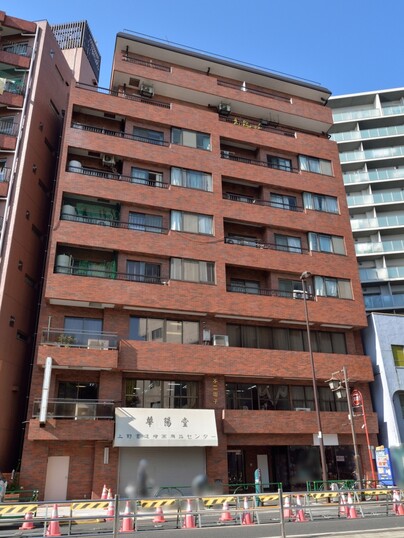 ウェルシャン池之端