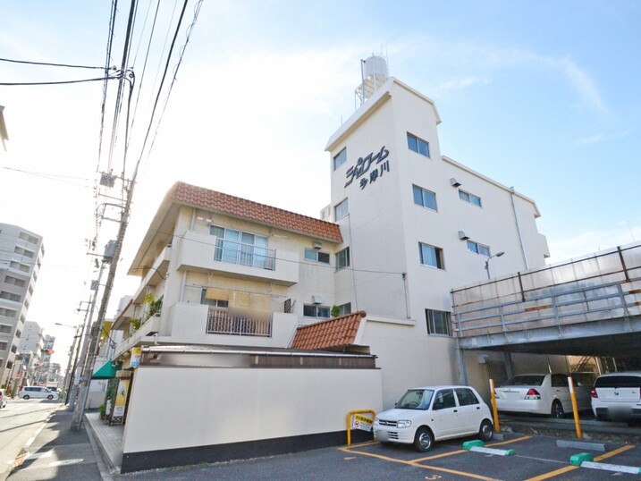 シャローム多摩川