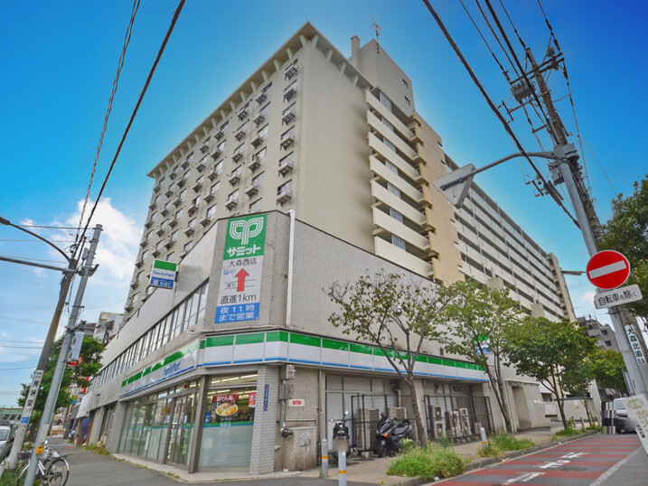 三栄マイホーム