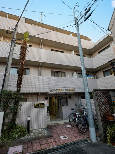 スカイコート新中野