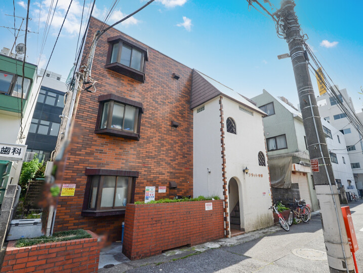 フラット中野