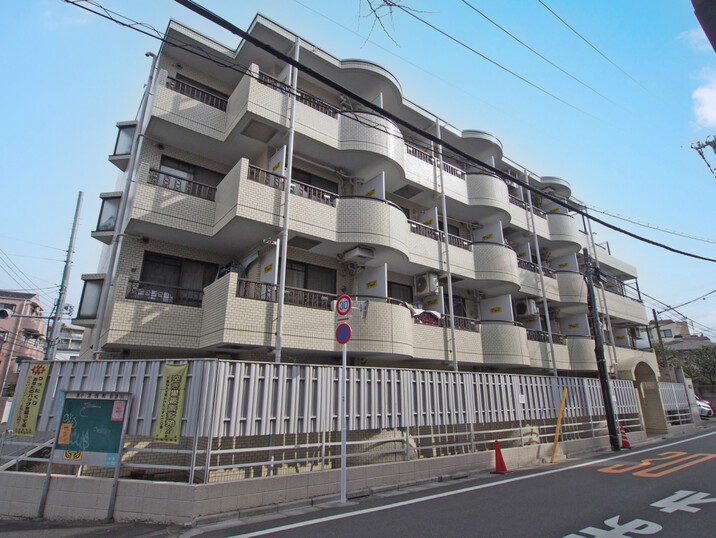 ジョイフル中野坂上