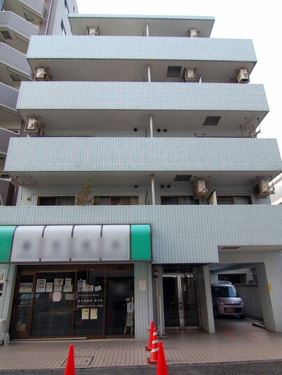 グリーンヒル多摩川