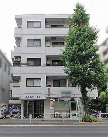 スカイコート府中