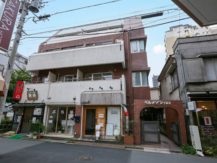 ベルメゾン千駄木