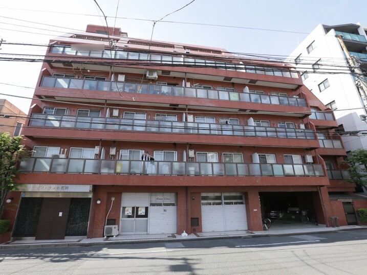 セントラル小石川