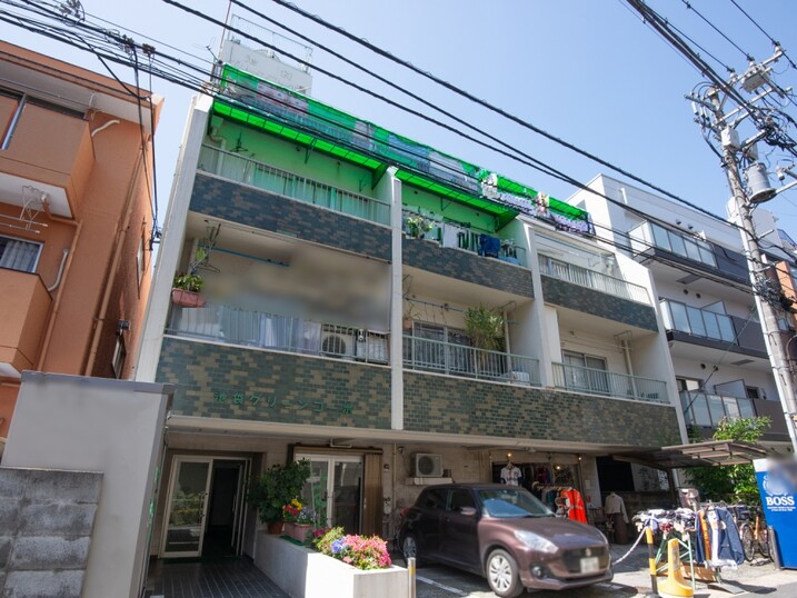 池袋グリーンコーポ