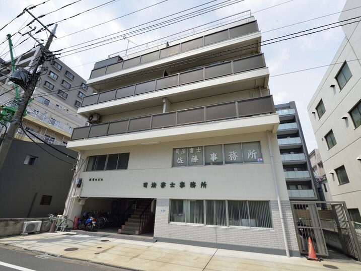 新菊川ビル
