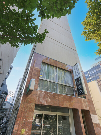 ライオンズマンション東神田