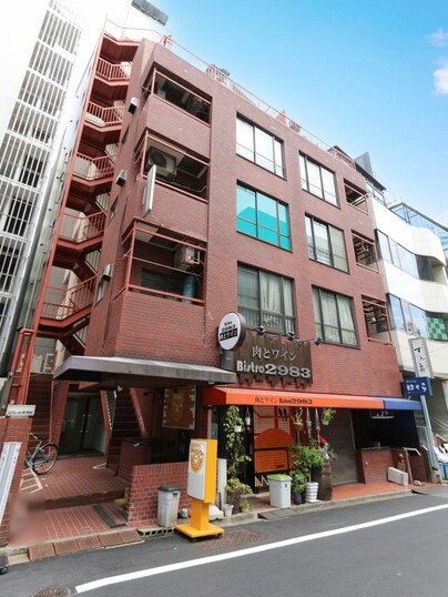 エクレール平河町