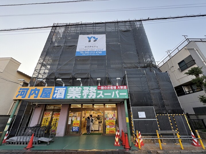 市川コーポラス