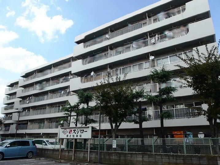 宮本パールマンション