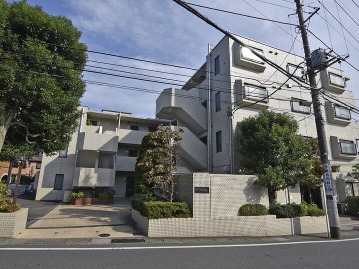 アイワマンション大船
