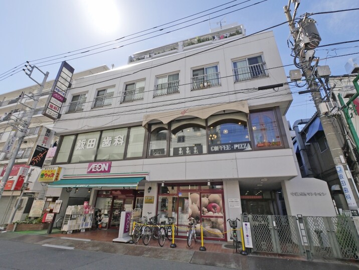 中銀綱島マンシオン