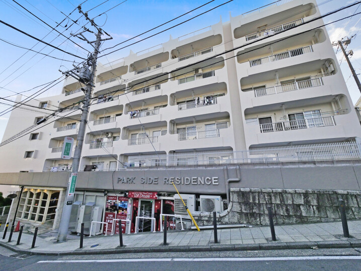 綱島パークサイドレジデンス