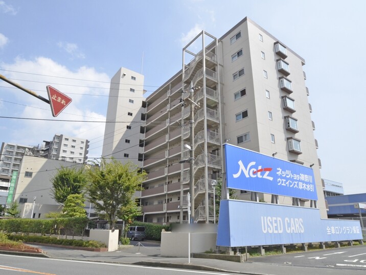 厚木栄町ハイツ