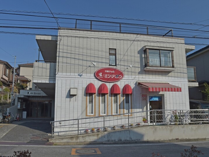 スターホームズ三ツ境１