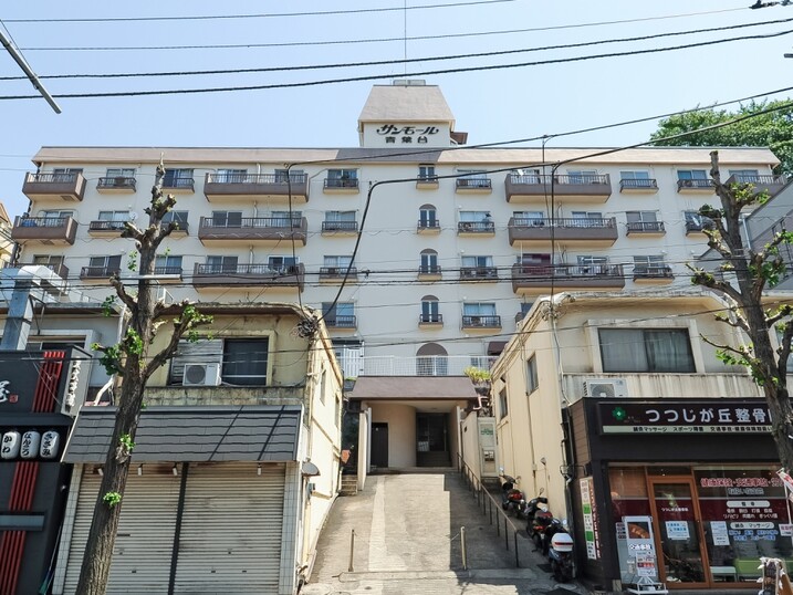 サンモール青葉台