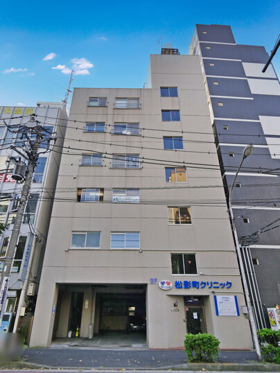 福地ビル