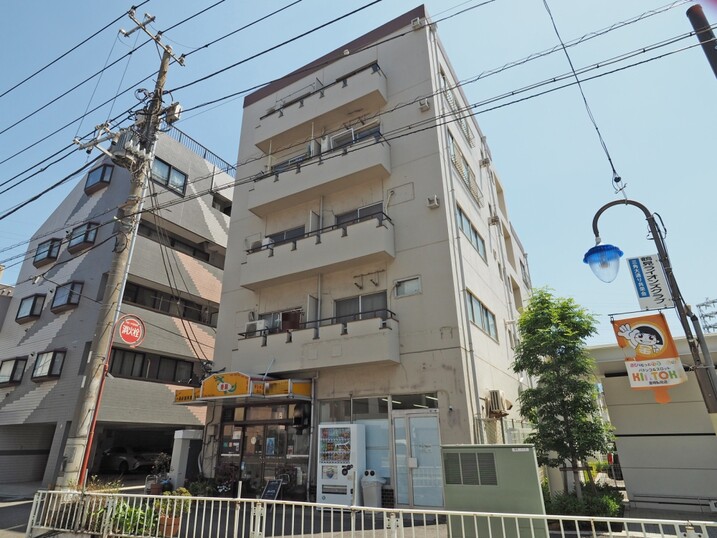 明光マンション