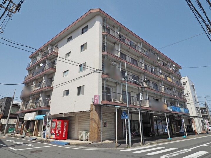 潮田マンション