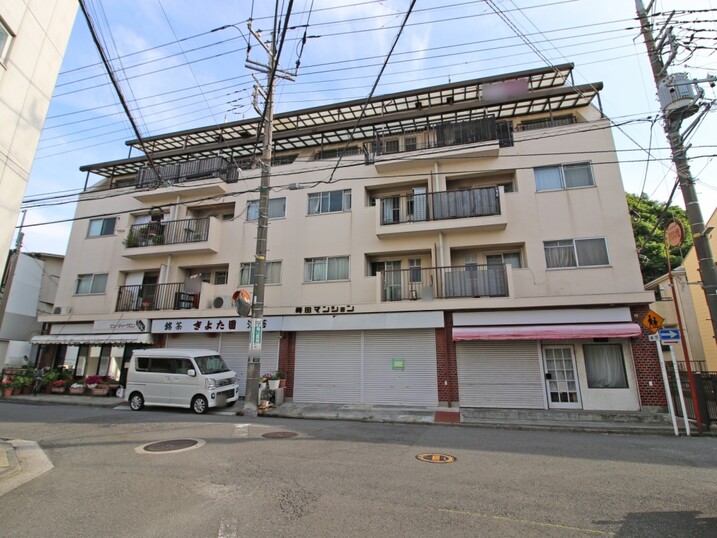 蒔田マンション